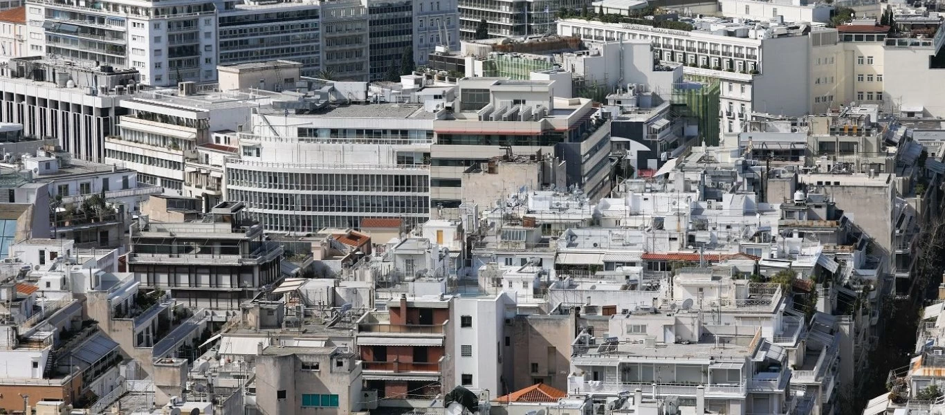 Κτηματαγορά: Ηλεκτρονικά η χορήγηση του Πιστοποιητικού Κτηματογραφούμενου Ακινήτου